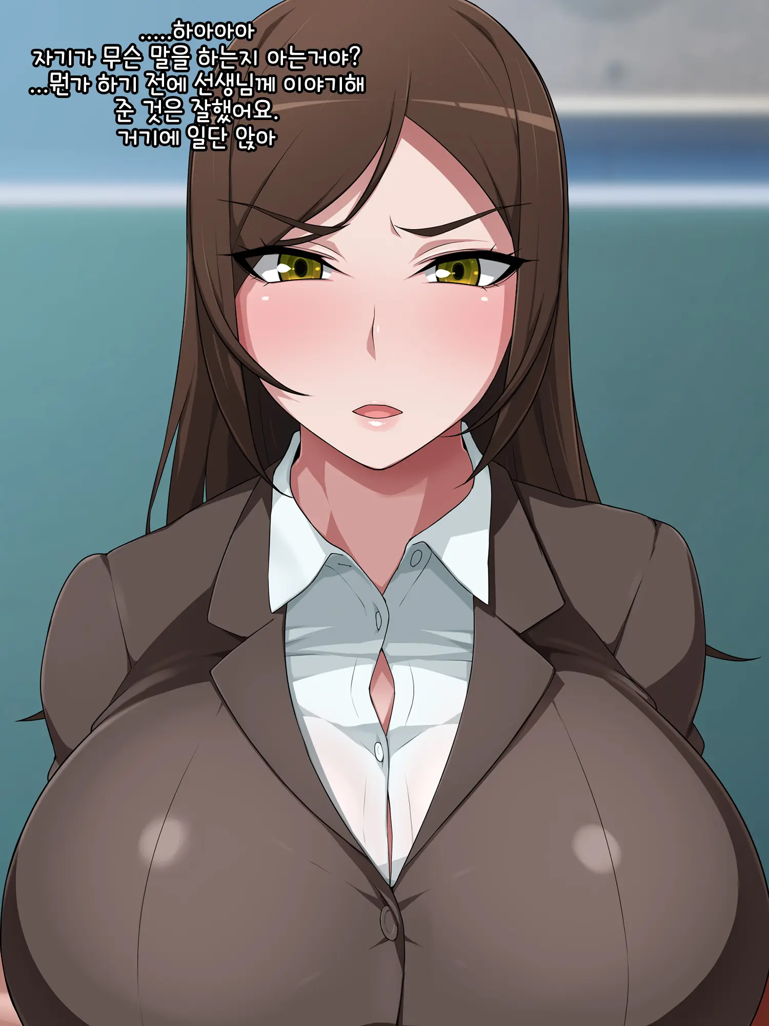 Itsudemo Onnanoko Ni Onanie Saserareru Kedo Onanie Domari Nano De Anshin Anzen Na Gouhou Appli